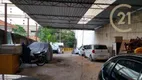 Foto 2 de Lote/Terreno para venda ou aluguel, 427m² em Cerqueira César, São Paulo