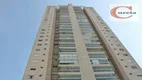 Foto 4 de Apartamento com 3 Quartos à venda, 143m² em Ipiranga, São Paulo