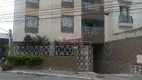 Foto 18 de Apartamento com 2 Quartos à venda, 70m² em Santa Maria, São Caetano do Sul