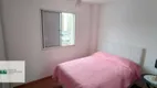 Foto 12 de Apartamento com 1 Quarto à venda, 45m² em Campo Belo, São Paulo