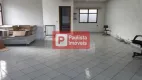 Foto 20 de com 1 Quarto para alugar, 500m² em Vila Santana, São Paulo