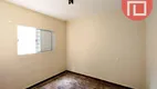 Foto 4 de Casa com 2 Quartos para alugar, 60m² em Jardim Santa Rita de Cassia, Bragança Paulista