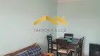 Foto 3 de Apartamento com 2 Quartos à venda, 60m² em Vila Tupi, São Bernardo do Campo
