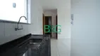 Foto 7 de Apartamento com 2 Quartos à venda, 36m² em Vila Campanela, São Paulo