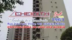 Foto 83 de Apartamento com 4 Quartos à venda, 165m² em Chácara Klabin, São Paulo