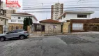 Foto 2 de Lote/Terreno à venda, 221m² em Piqueri, São Paulo