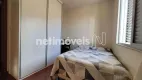 Foto 23 de Apartamento com 4 Quartos à venda, 174m² em Cidade Nova, Belo Horizonte