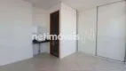 Foto 4 de Apartamento com 1 Quarto para alugar, 75m² em Centro, Belo Horizonte