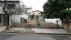 Foto 2 de Lote/Terreno à venda, 300m² em Cidade Universitária, Campinas