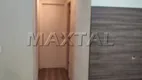 Foto 14 de Apartamento com 2 Quartos à venda, 58m² em Barra Funda, São Paulo