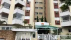 Foto 3 de Apartamento com 2 Quartos à venda, 76m² em Vila Guilhermina, Praia Grande