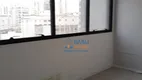 Foto 5 de Sala Comercial para alugar, 35m² em Santa Cecília, São Paulo