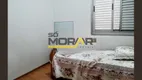 Foto 6 de Apartamento com 4 Quartos à venda, 208m² em Cidade Nova, Belo Horizonte