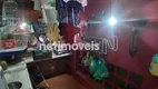 Foto 10 de Apartamento com 1 Quarto à venda, 49m² em Barra Funda, São Paulo