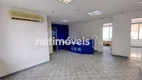 Foto 4 de Sala Comercial para alugar, 142m² em Vila Clementino, São Paulo