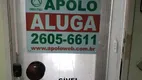 Foto 6 de Sala Comercial para alugar, 12m² em Alcântara, São Gonçalo