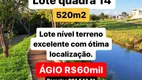 Foto 5 de Lote/Terreno com 1 Quarto à venda, 520m² em Abadia de Goias, Abadia de Goiás