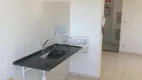 Foto 3 de Apartamento com 2 Quartos à venda, 43m² em Campos Eliseos, Ribeirão Preto