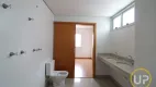 Foto 15 de Apartamento com 4 Quartos à venda, 146m² em Cidade Nova, Belo Horizonte