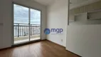 Foto 5 de Apartamento com 1 Quarto à venda, 36m² em Móoca, São Paulo