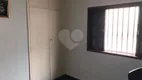 Foto 15 de Sobrado com 3 Quartos para venda ou aluguel, 140m² em Brooklin, São Paulo