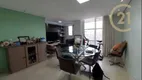 Foto 3 de Apartamento com 3 Quartos à venda, 69m² em Cidade Universitária, São Paulo