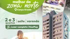 Foto 2 de Apartamento com 3 Quartos à venda, 64m² em Campo Grande, Recife