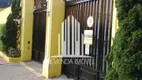Foto 2 de Casa de Condomínio com 2 Quartos à venda, 84m² em Vila Carrão, São Paulo