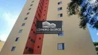 Foto 18 de Apartamento com 2 Quartos à venda, 50m² em Vila Gustavo, São Paulo