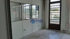 Foto 6 de Ponto Comercial para alugar, 300m² em Carandiru, São Paulo