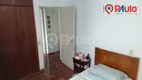 Foto 4 de Apartamento com 2 Quartos à venda, 60m² em CAXAMBU, Piracicaba