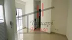 Foto 5 de Apartamento com 1 Quarto à venda, 49m² em Vila Formosa, São Paulo