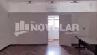 Foto 3 de Sala Comercial para alugar, 73m² em Tucuruvi, São Paulo