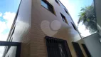 Foto 3 de Apartamento com 1 Quarto para alugar, 30m² em Parque Peruche, São Paulo