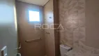 Foto 11 de Apartamento com 2 Quartos à venda, 89m² em Jardim Paulista, Ribeirão Preto