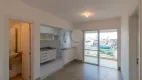 Foto 2 de Apartamento com 1 Quarto à venda, 47m² em Campo Belo, São Paulo