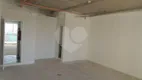 Foto 13 de Sala Comercial para alugar, 85m² em Barra Funda, São Paulo