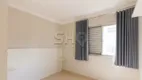 Foto 13 de Apartamento com 1 Quarto à venda, 50m² em Vila Clementino, São Paulo