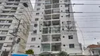 Foto 24 de Apartamento com 1 Quarto à venda, 60m² em Vila Mariana, São Paulo