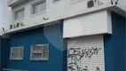 Foto 2 de Sobrado com 1 Quarto para alugar, 350m² em Vila Carrão, São Paulo