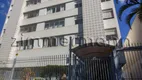 Foto 16 de Apartamento com 2 Quartos à venda, 96m² em Vila Mariana, São Paulo