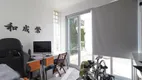 Foto 15 de Casa de Condomínio com 3 Quartos à venda, 280m² em Granja Julieta, São Paulo