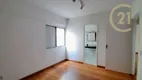 Foto 8 de Apartamento com 2 Quartos à venda, 88m² em Vila Madalena, São Paulo