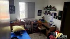 Foto 8 de Apartamento com 2 Quartos à venda, 60m² em Nova Petrópolis, São Bernardo do Campo