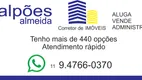 Foto 10 de Galpão/Depósito/Armazém para alugar, 4246m² em Jardim Mirador, Vargem Grande Paulista