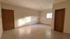 Foto 9 de Sala Comercial para venda ou aluguel, 29m² em Campos Eliseos, Ribeirão Preto