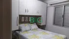 Foto 3 de Apartamento com 2 Quartos à venda, 53m² em São João Climaco, São Paulo