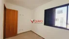 Foto 13 de Apartamento com 2 Quartos à venda, 50m² em Vila Formosa, São Paulo