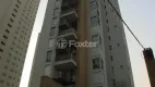 Foto 21 de Cobertura com 2 Quartos à venda, 160m² em Vila Madalena, São Paulo