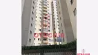 Foto 28 de Apartamento com 2 Quartos para venda ou aluguel, 65m² em Vila Joao Basso, São Bernardo do Campo